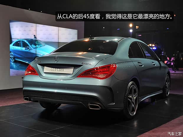 奔馳奔馳(進(jìn)口)奔馳CLA級2014款 CLA260
