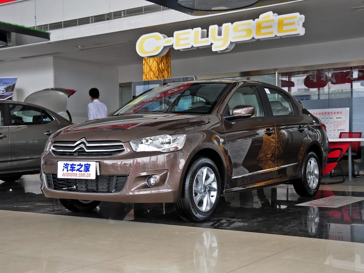 全新爱丽舍 2014款 1.6l 手动舒适型