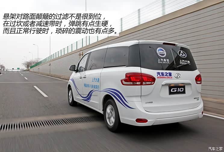 ������ͨ��������܇������ͨG102014�� 2.0T �ԄӺ��A������