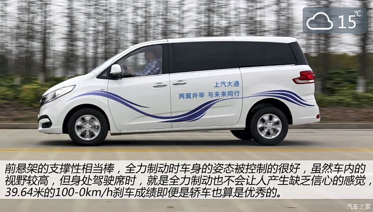 ������ͨ��������܇������ͨG102014�� 2.0T �ԄӺ��A������