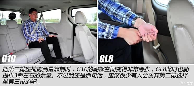 �e��ͨ�Äe�˄e��GL82011�� 2.4L CT���m��