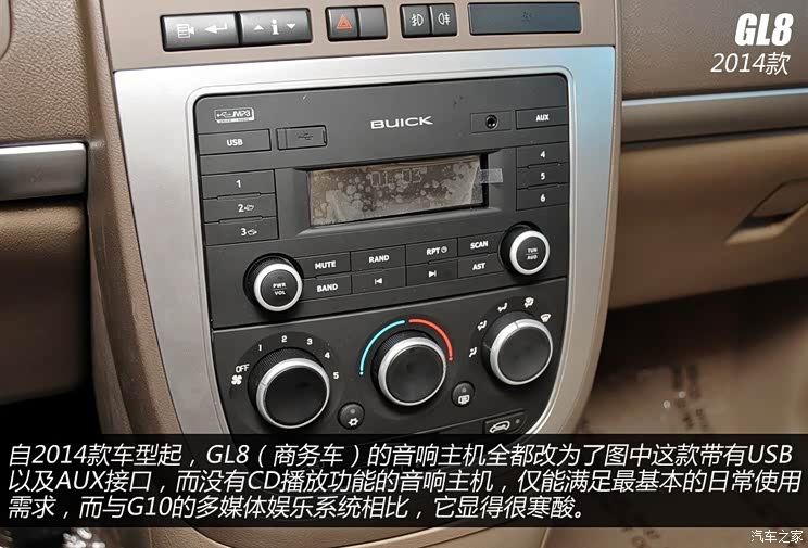 �e��ͨ�Äe�˄e��GL82011�� 2.4L CT���m��