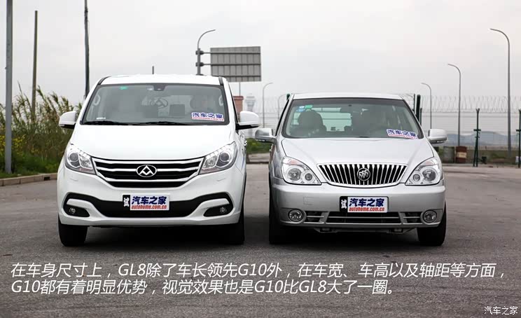 �e��ͨ�Äe�˄e��GL82011�� 2.4L CT���m��