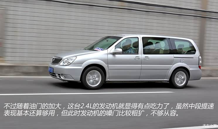 �e��ͨ�Äe�˄e��GL82011�� 2.4L CT���m��