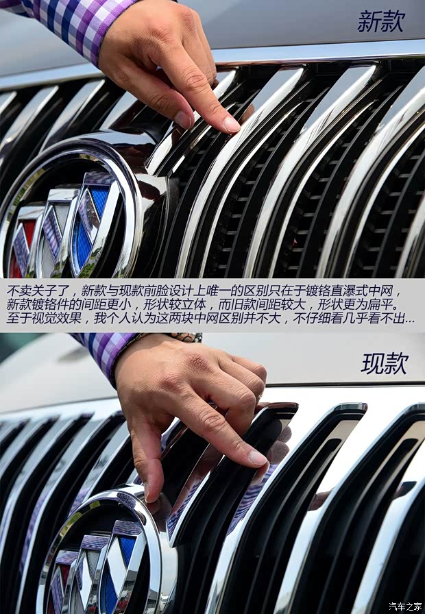 别克通用别克别克GL82014款 3.0L XT豪华商务旗舰版 别克通用别克别克GL82014款 3.0L XT豪华商务旗舰版