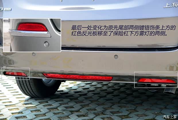 别克通用别克别克GL82014款 3.0L XT豪华商务旗舰版 别克通用别克别克GL82014款 3.0L XT豪华商务旗舰版