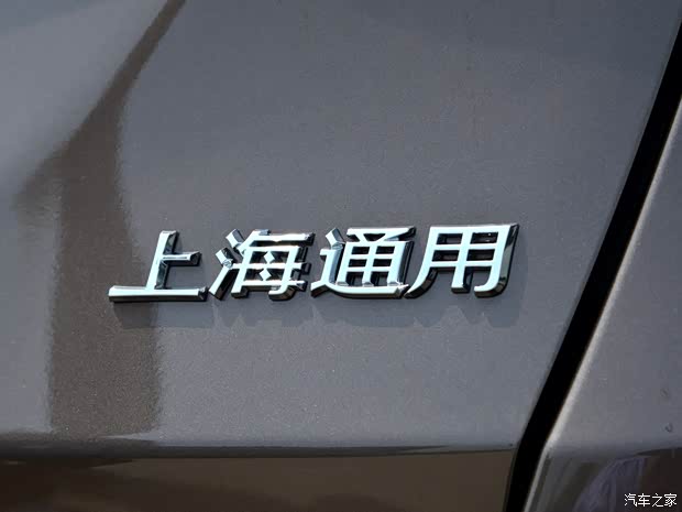 通用別克 別克GL8 2014款 3.0L XT豪華商務(wù)旗艦版 通用別克 別克GL8 2014款 3.0L XT豪華商務(wù)旗艦版