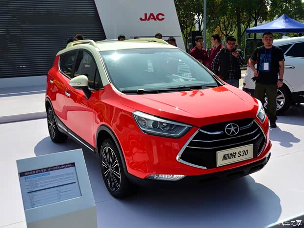 江淮江淮汽车和悦S302014款 基本型 江淮江淮汽车和悦S302014款 基本型