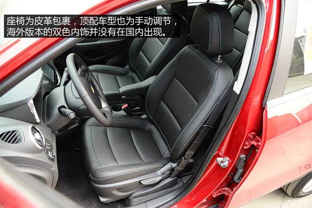 雪佛兰通用雪佛兰TRAX创酷2014款 1.4T 自动四驱旗舰型