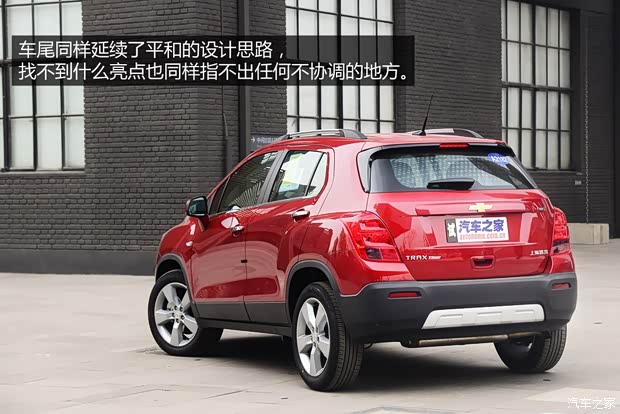 雪佛蘭通用雪佛蘭TRAX創(chuàng)酷2014款 1.4T 自動(dòng)四驅(qū)旗艦型