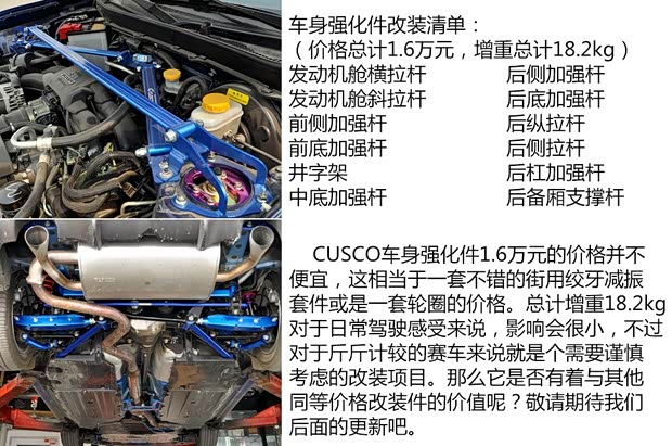 斯巴鲁斯巴鲁斯巴鲁BRZ2013款 2.0L 手动豪华型 斯巴鲁斯巴鲁斯巴鲁BRZ2013款 2.0L 手动豪华型