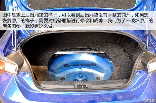 斯巴鲁斯巴鲁斯巴鲁BRZ2013款 2.0L 手动豪华型 斯巴鲁斯巴鲁斯巴鲁BRZ2013款 2.0L 手动豪华型