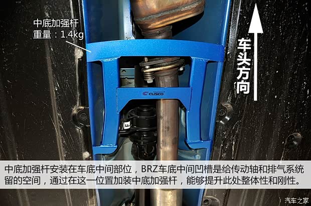 斯巴鲁斯巴鲁斯巴鲁BRZ2013款 2.0L 手动豪华型 斯巴鲁斯巴鲁斯巴鲁BRZ2013款 2.0L 手动豪华型