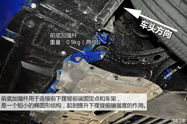 斯巴鲁斯巴鲁斯巴鲁BRZ2013款 2.0L 手动豪华型 斯巴鲁斯巴鲁斯巴鲁BRZ2013款 2.0L 手动豪华型