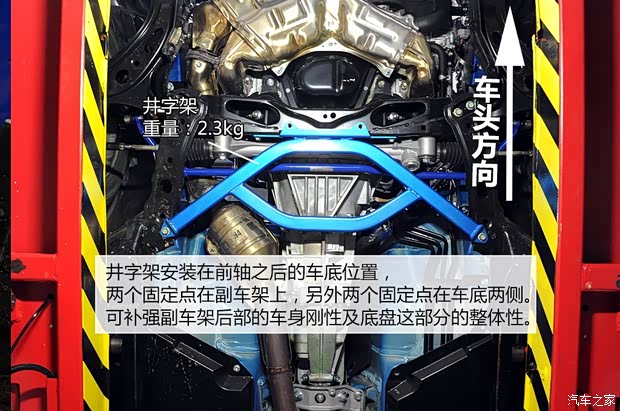 斯巴鲁斯巴鲁斯巴鲁BRZ2013款 2.0L 手动豪华型 斯巴鲁斯巴鲁斯巴鲁BRZ2013款 2.0L 手动豪华型