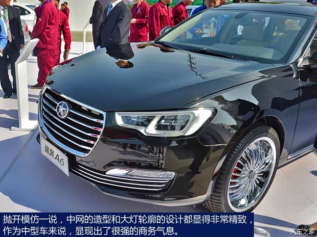 江淮江淮汽车瑞风A62014款 基本型