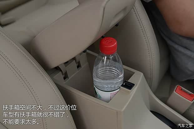 宝骏上汽通用五菱宝骏6102014款 1.5L 自动豪华型 宝骏上汽通用五菱宝骏6102014款 1.5L 自动豪华型