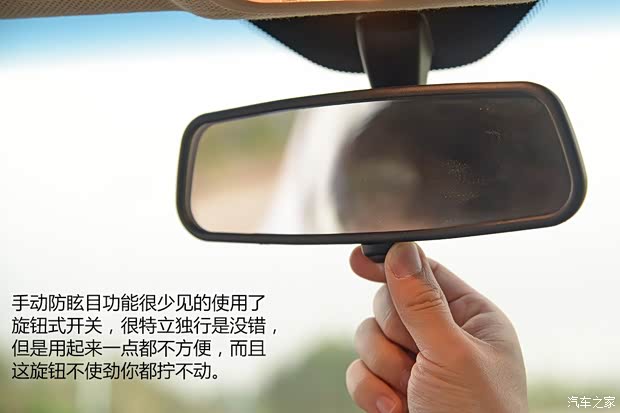 宝骏上汽通用五菱宝骏6102014款 1.5L 自动豪华型 宝骏上汽通用五菱宝骏6102014款 1.5L 自动豪华型