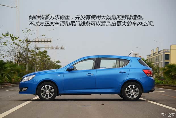 寶駿上汽通用五菱寶駿6102014款 1.5L 自動(dòng)豪華型 寶駿上汽通用五菱寶駿6102014款 1.5L 自動(dòng)豪華型