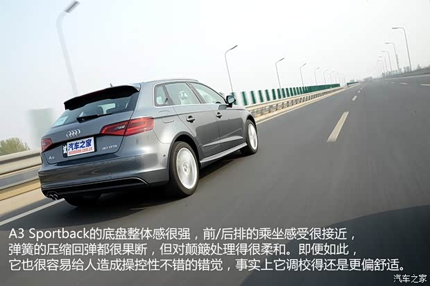 奥迪奥迪(进口)奥迪A3(进口)2014款 Sportback 40 TFSI S line豪华型