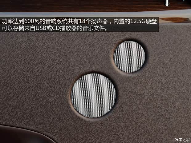 劳斯莱斯劳斯莱斯古思特2014款 6.6T 英骥典藏版 劳斯莱斯劳斯莱斯古思特2014款 6.6T 英骥典藏版