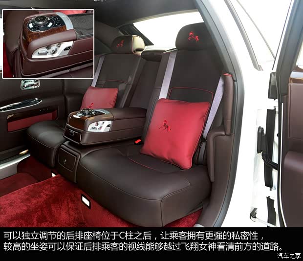 劳斯莱斯劳斯莱斯古思特2014款 6.6T 英骥典藏版 劳斯莱斯劳斯莱斯古思特2014款 6.6T 英骥典藏版