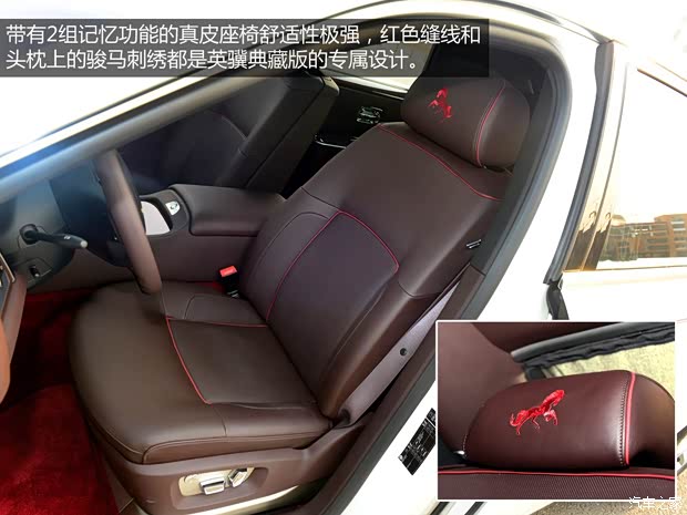 劳斯莱斯劳斯莱斯古思特2014款 6.6T 英骥典藏版 劳斯莱斯劳斯莱斯古思特2014款 6.6T 英骥典藏版