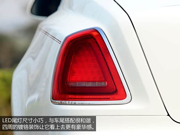 勞斯萊斯勞斯萊斯古思特2014款 6.6T 英驥典藏版