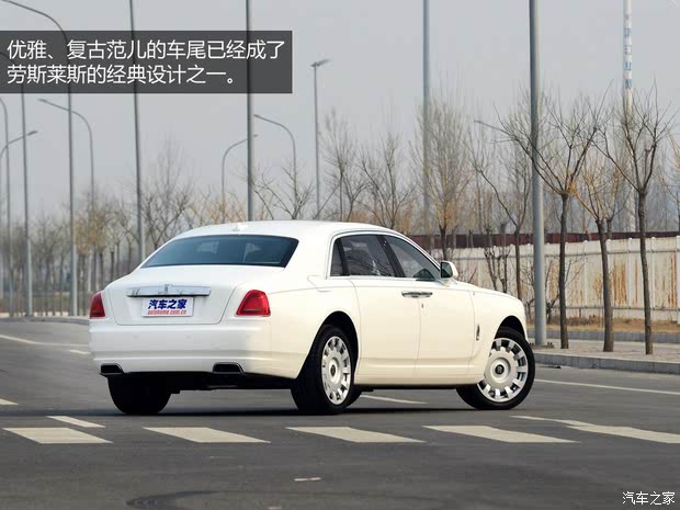 劳斯莱斯劳斯莱斯古思特2014款 6.6T 英骥典藏版 劳斯莱斯劳斯莱斯古思特2014款 6.6T 英骥典藏版