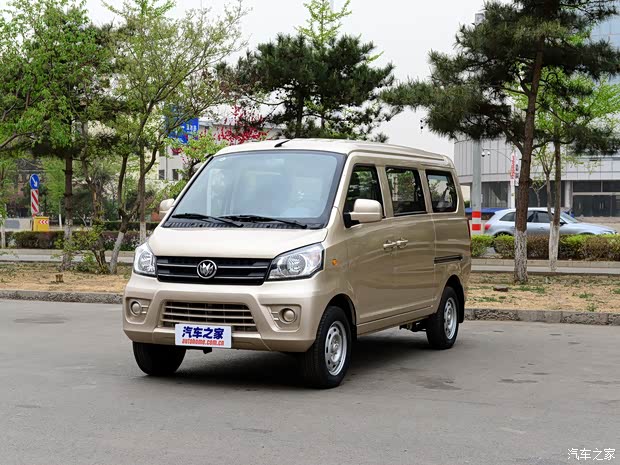 ����M70 2014�� 1.2L��ҵ��LJ469Q-AE2