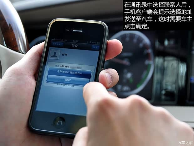 奔驰奔驰(进口)奔驰S级2014款 S400L HYBRID 奔驰奔驰(进口)奔驰S级2014款 S400L HYBRID