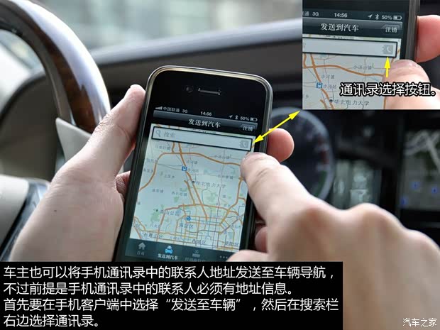 奔驰奔驰(进口)奔驰S级2014款 S400L HYBRID 奔驰奔驰(进口)奔驰S级2014款 S400L HYBRID