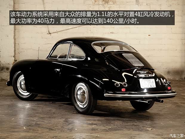 保時捷保時捷保時捷356以往經典款 保時捷保時捷保時捷356以往經典款