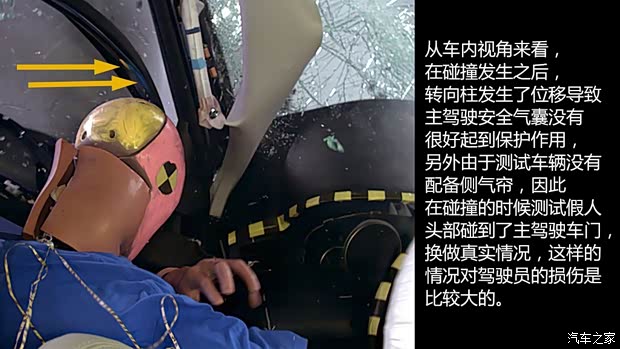 馬自達(dá)馬自達(dá)(進(jìn)口)馬自達(dá)CX-92013款 3.7L 自動標(biāo)準(zhǔn)型