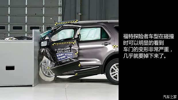 福特福特(進(jìn)口)探險(xiǎn)者2013款 3.5L 尊享型