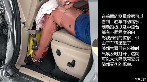 JeepJeep大切諾基(進(jìn)口)2014款 3.6L 旗艦尊悅版