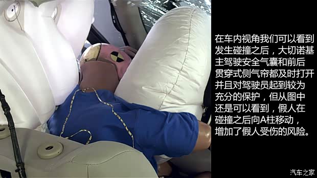 JeepJeep大切諾基(進(jìn)口)2014款 3.6L 旗艦尊悅版