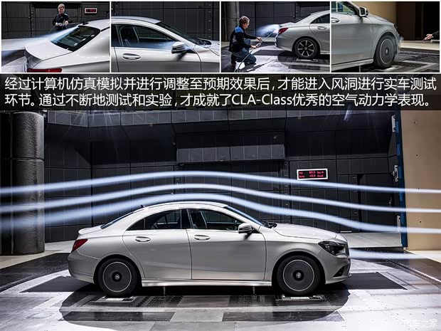 奔馳奔馳(進(jìn)口)奔馳CLA級2014款 CLA260 4MATIC