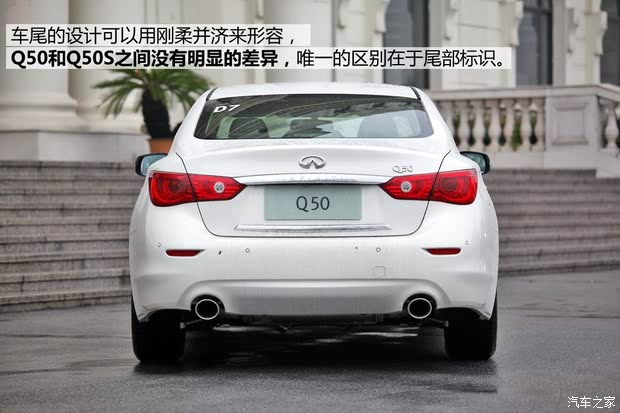 ӢӢӢQ502014 3.7L 