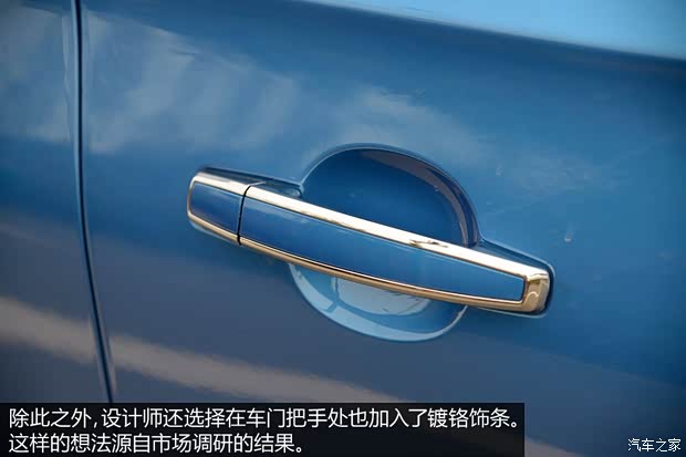 寶駿上汽通用五菱寶駿6102014款 1.5L 自動(dòng)豪華型