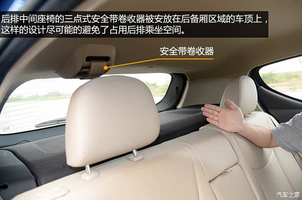 宝骏上汽通用五菱宝骏6102014款 1.5L 自动豪华型 宝骏上汽通用五菱宝骏6102014款 1.5L 自动豪华型