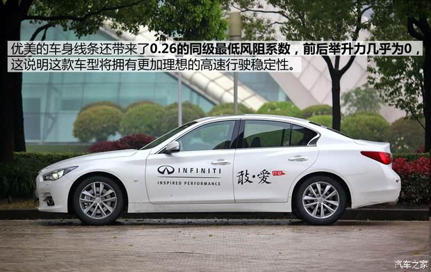 ӢӢӢQ502014 3.7L 