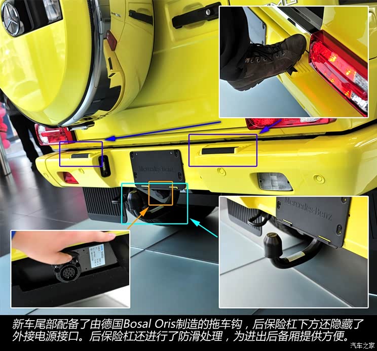 奔驰奔驰AMG奔驰G级AMG2013款 G65 AMG