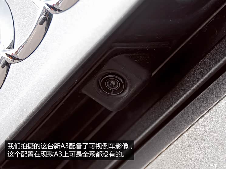 奥迪奥迪(进口)奥迪A3(进口)2014款 Sportback 40 TFSI S line豪华型 奥迪奥迪(进口)奥迪A3(进口)2014款 Sportback 40 TFSI S line豪华型