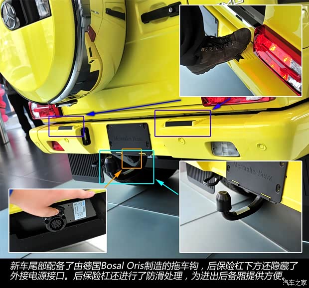 奔馳奔馳AMG奔馳G級(jí)AMG2013款 G65 AMG