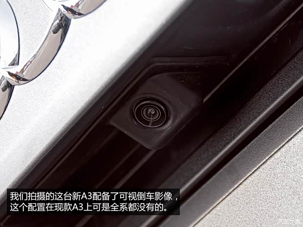奥迪奥迪(进口)奥迪A3(进口)2014款 Sportback 40 TFSI S line豪华型