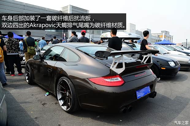 保时捷保时捷保时捷9112013款 Carrera S Cabriolet 3.8L 保时捷保时捷保时捷9112013款 Carrera S Cabriolet 3.8L