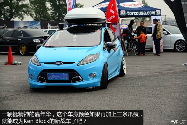 福特长安福特嘉年华2013款 两厢 1.5L 手动风尚型