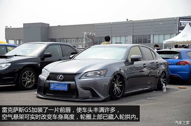 雷克薩斯雷克薩斯雷克薩斯GS2012款 350 F SPORT 雷克薩斯雷克薩斯雷克薩斯GS2012款 350 F SPORT