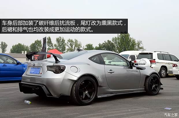 斯巴魯斯巴魯斯巴魯BRZ2013款 2.0L 手動豪華型 斯巴魯斯巴魯斯巴魯BRZ2013款 2.0L 手動豪華型